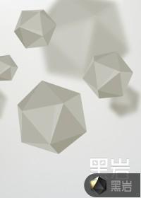 帝豪集团叶辰萧初然